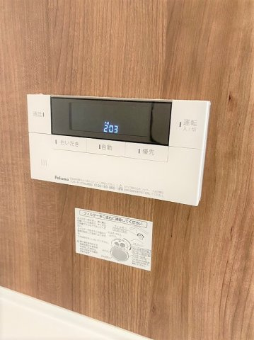 クレールの設備