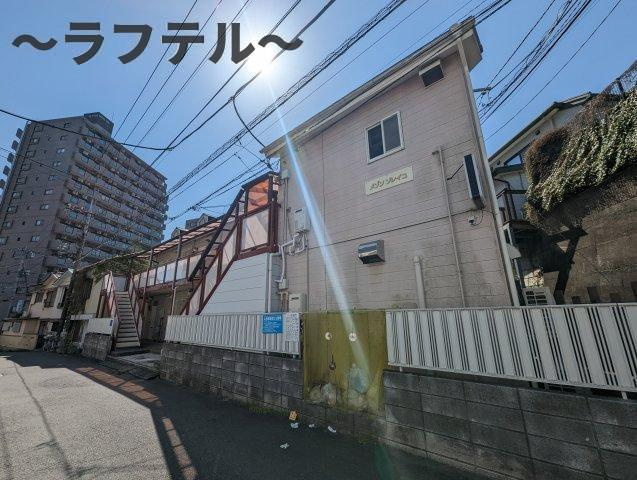 メゾンソレイユ