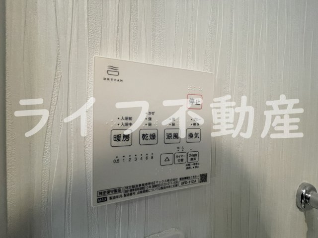 Gran　QUALIOR北巽の設備