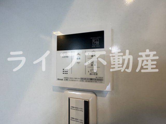 Gran　QUALIOR北巽の設備