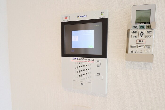 エキスポコンフォート Ⅱのセキュリティ|オートロックインターホン