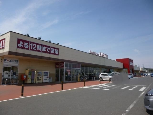 エキスポコンフォート Ⅱの周辺|フードマーケットカスミ万博記念公園駅前店（９００ｍ）