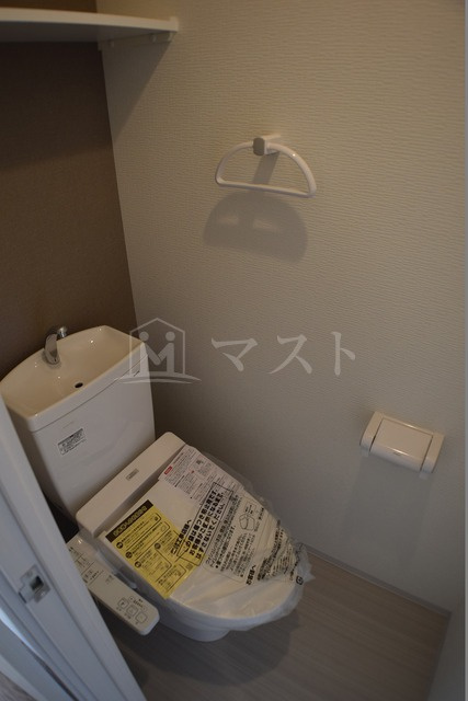リヴィアス難波エアリーのトイレ