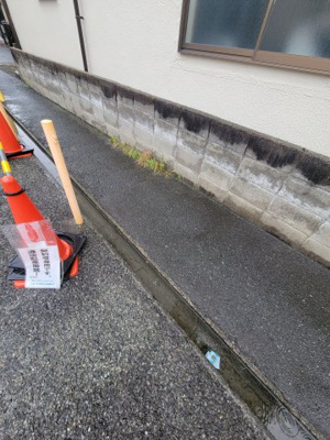 【その他】 | グランドールモンシェリー