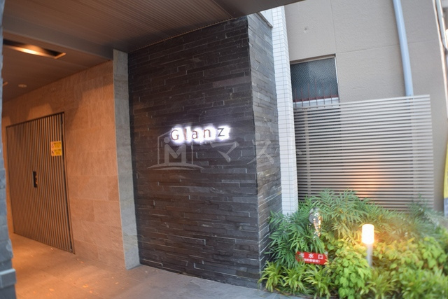 ＧＬＡＮＺのエントランス