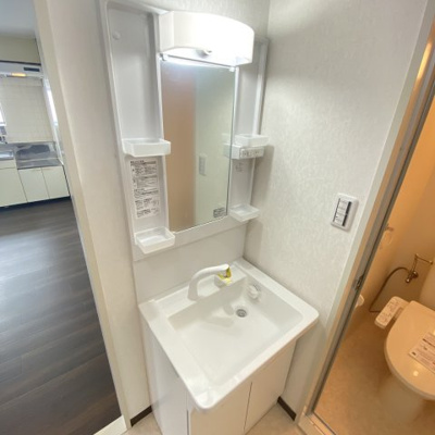 【洗面所】 | サングリーンマンション