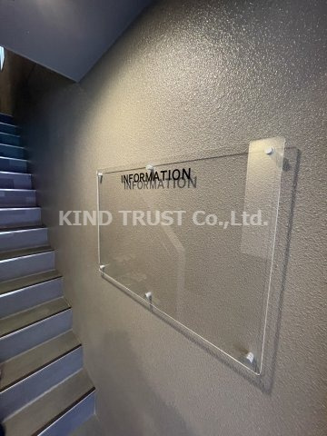 ルミエールの設備