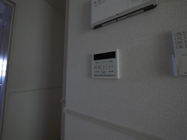 アネモスヒルズ天理Ⅱの設備|給湯リモコン