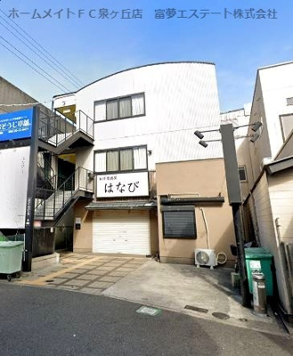 【外観】 | さくらビル