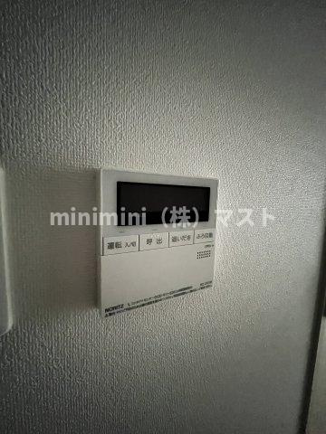 ソルテラス難波NEOの設備