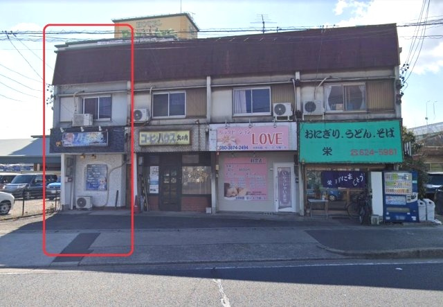 大高町店舗
