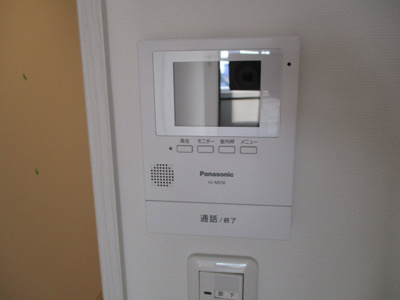 【セキュリティ】 | アノパーク加賀屋