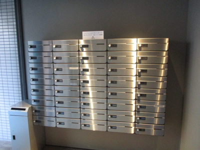 【その他】 | アノパーク加賀屋