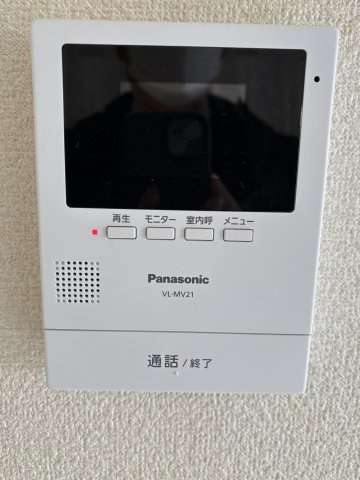 ゆうハイツⅢのセキュリティ