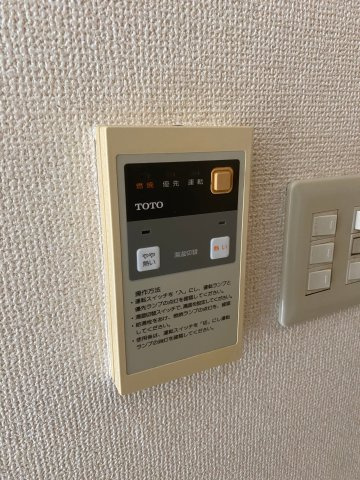 メゾンソレイユの設備
