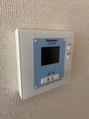 メゾンソレイユのその他