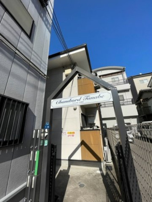 【外観】 | シャンボール田辺