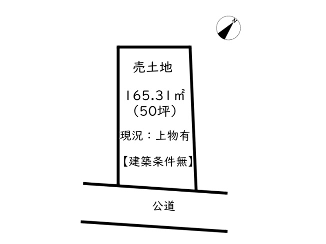 【土地図】 | 姫路市網干区新在家／売土地