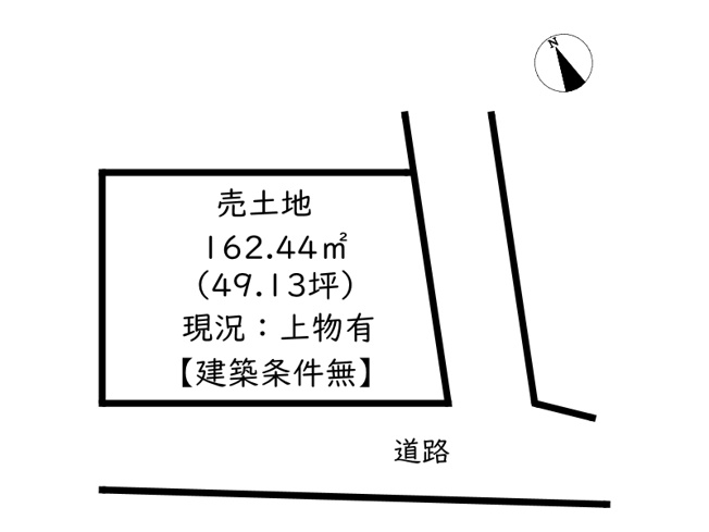 【土地図】 | 姫路市書写／売土地