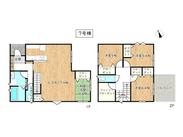 【間取り】 | 御立公園前団地／20区画