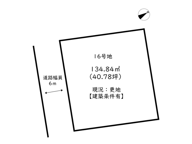 【土地図】 | 御立公園前団地／20区画