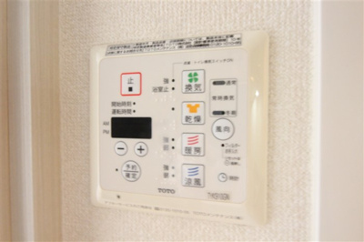 【設備】 | プレミアムコート天神橋