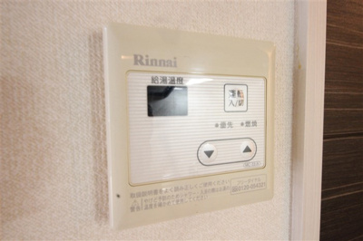 【セキュリティ】 | プレミアムコート天神橋