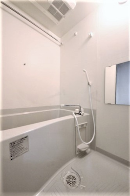 【浴室】 | プレミアムコート天神橋