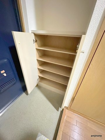 エスリード新大阪第5　仲介手数料無料の収納