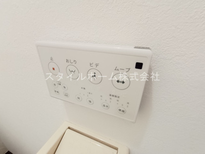 【設備】 | ベルツリー