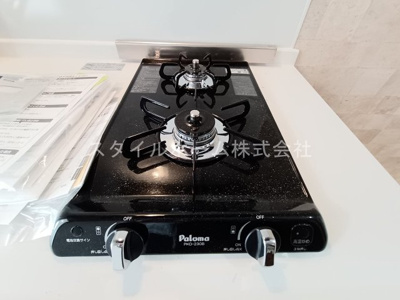 【キッチン】 | ベルツリー