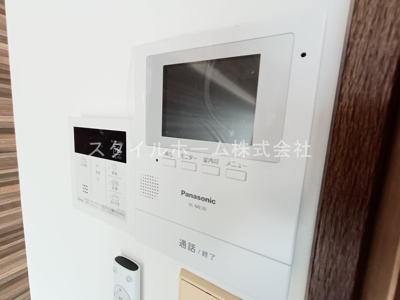 【セキュリティ】 | ベルツリー