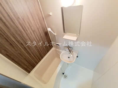 【浴室】 | ベルツリー