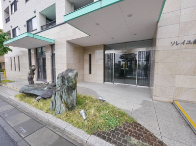 【エントランス】 | ソレイユ南与野