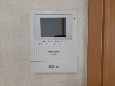 【セキュリティ】 | ヒルハウス A