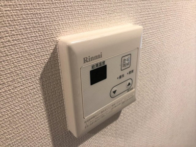 【設備】 | リブリ・Kawaguchi