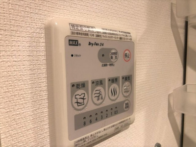 【設備】 | リブリ・Kawaguchi