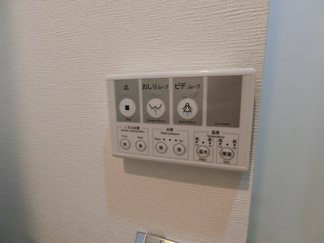 スパシエソリデ武蔵小杉の浴室