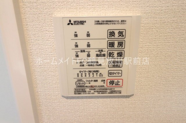 ル・コフレ放出の設備