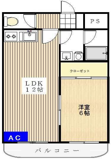サンフラワー五郎台