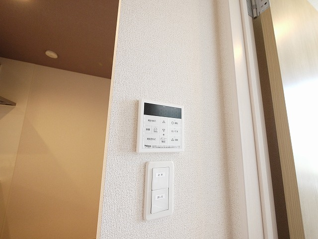 アネモスヒルズ天理Ⅰの設備|給湯リモコン