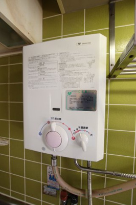 【設備】 | ハイツ宮山 | 瞬間湯沸かし器