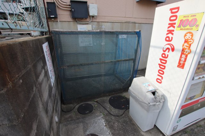 【その他共用部分】 | ハイツ宮山 | 敷地内ゴミ置き場