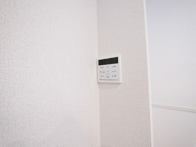 アネモスヒルズ天理Ⅰの設備|給湯システム