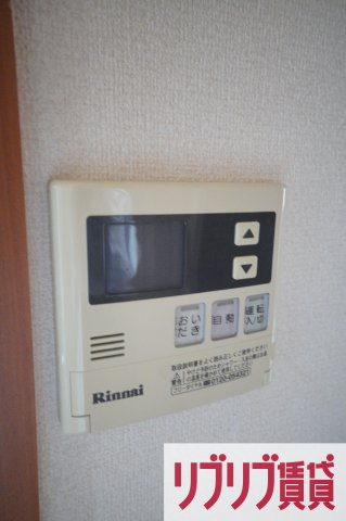 リバパレス蘇我の設備