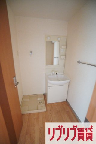 リバパレス蘇我の洗面所