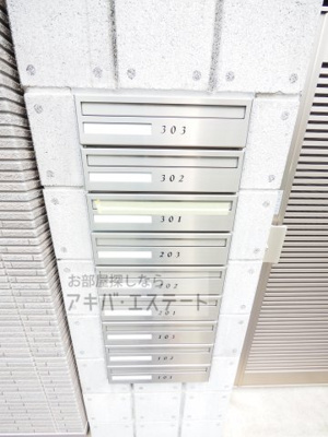 【その他共用部分】 | セレソ小岩