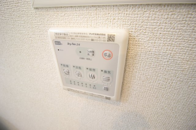 セントラル　ヴィレッジⅡの設備