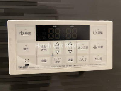 【設備】 | R-BASE(アールベース）