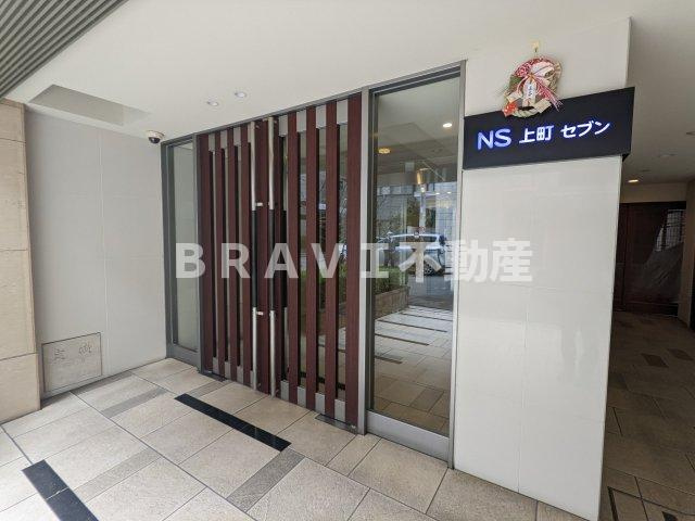 NS上町セブン BRAVI不動産のエントランス